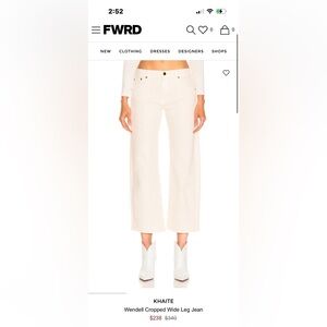 Khaite Wendell Wide Leg Jeans. Color Ivory. Size 30 measures 34. NWT. MSRP $340.